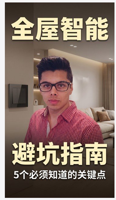 暖色极简风